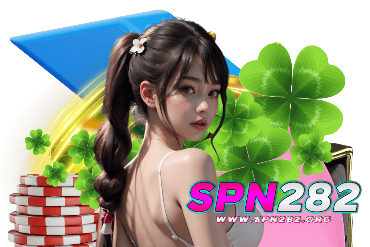 spn282 สล็อต